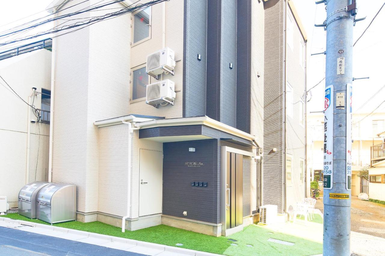 Ruma Inn Ikebukuro Токио Екстериор снимка